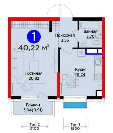 Продается ЖК КОМФОРТ-КЛАСС. СКИДКА (30%). ИПОТЕКА Имеется (YA)