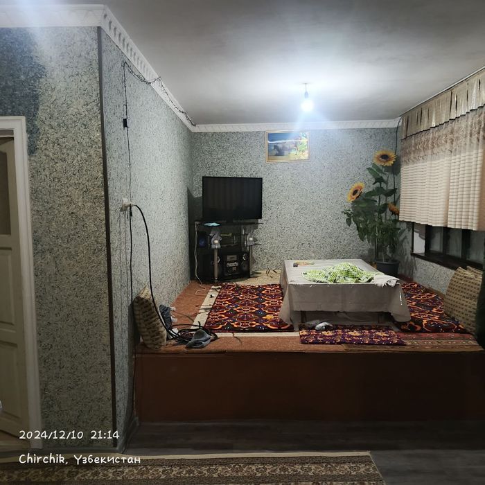 Срочно продам свой дом