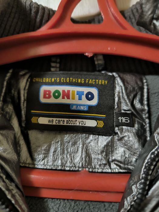 Теплая куртка размер 116