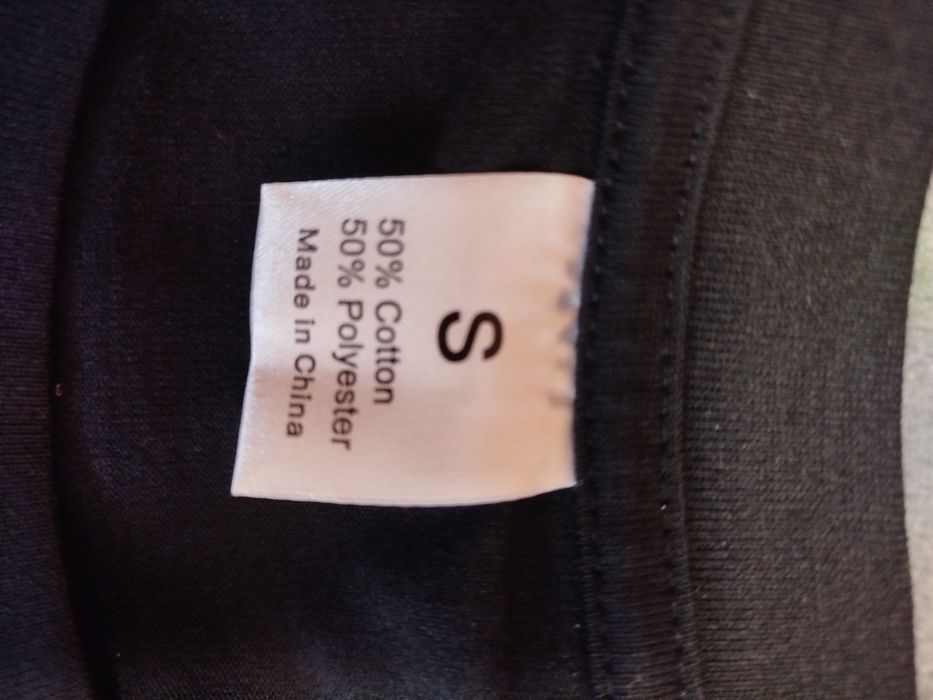 Тениски Prologic, Korda