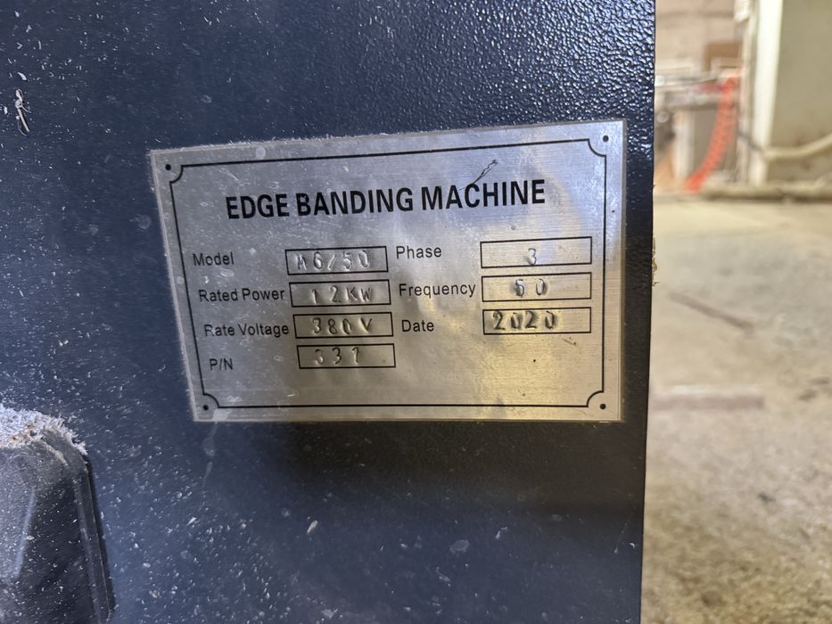 Кромка облицовочный станок