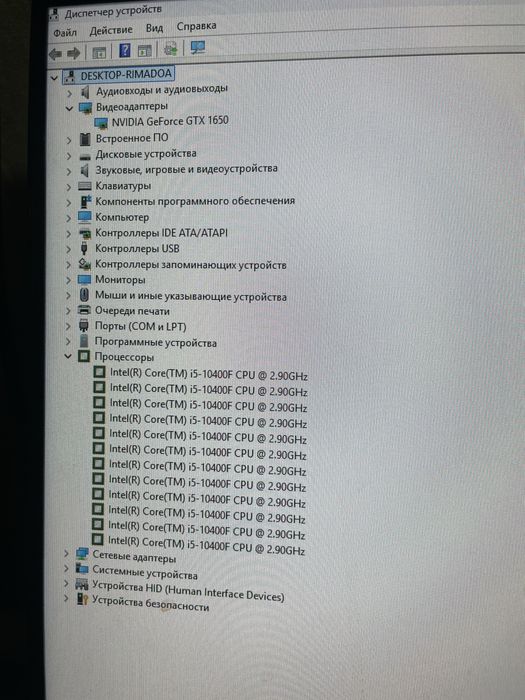 Игровой компьютер средней мощности