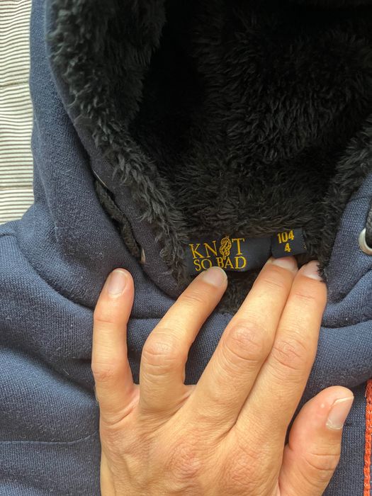 Детско, дебело горнище