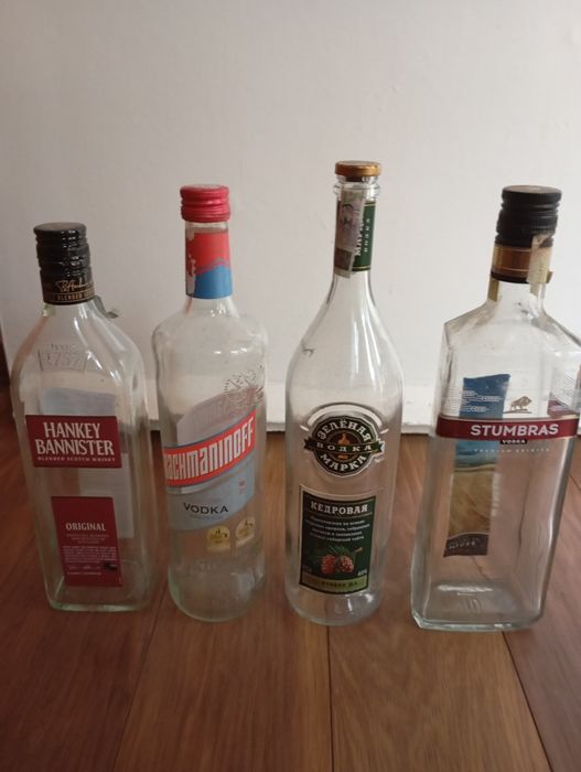 Стъклени бутилки