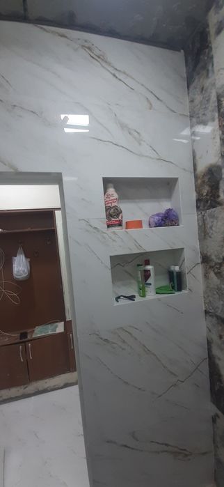 Внутренний работа