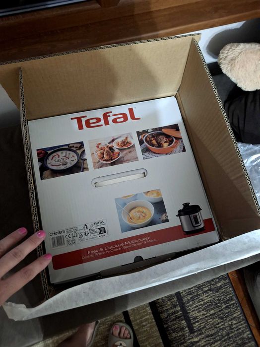Мултикукър TEFAL Мощност: 1200 W