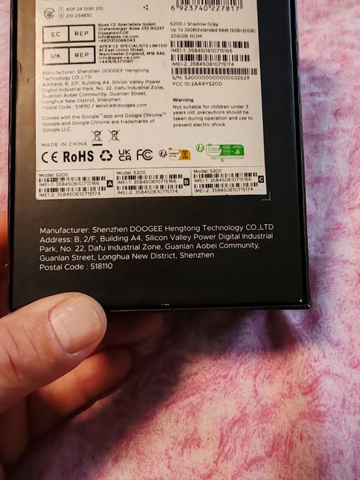 DOOGEE s200 32/256GB