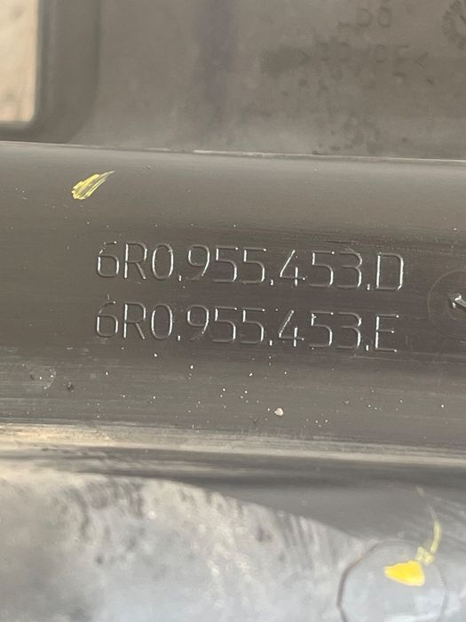 Vas/Rezervor Lichid De Spalare Parbriz Cu Pompita Skoda Rapid Ii Nh3 2