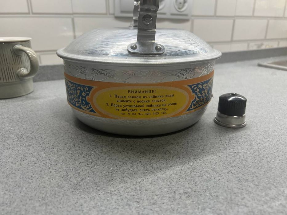 советский чайник