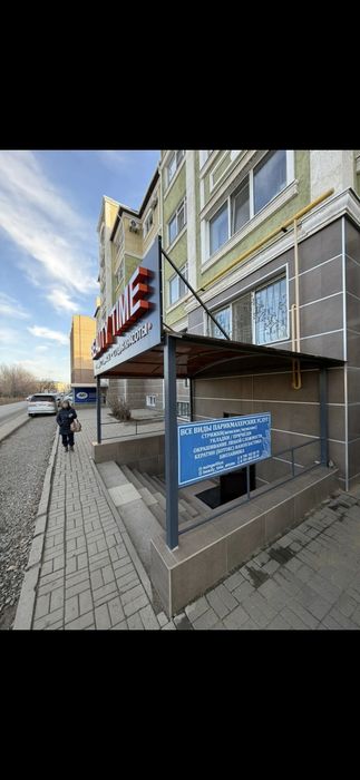Продам коммерческое помещение