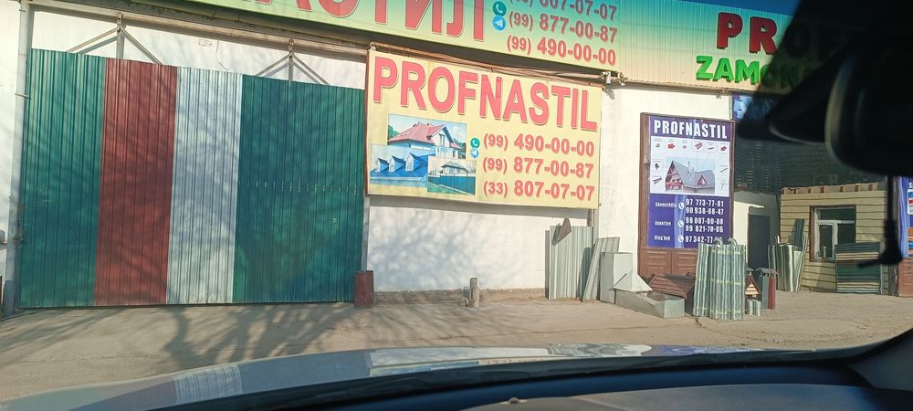 Profnastil i aksesuari