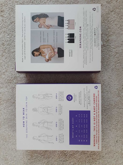 Дрехи за бременни Seraphine