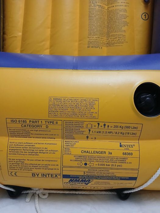 Лотка надувной хорший