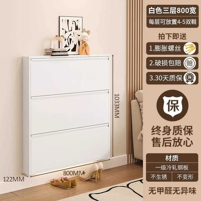 Настенная обувница | Для коридора | Devorga o‘rnatiladigan shkaf