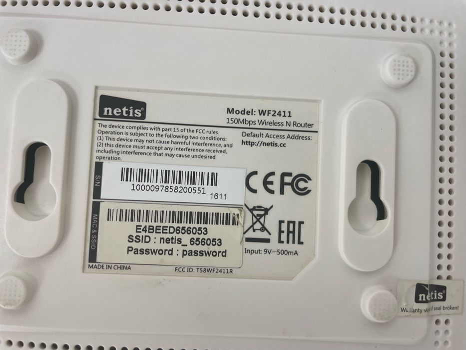 Рутер Netis WF2411
