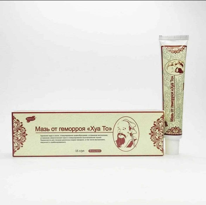 Gemorroyga qarshi vosita Xua to