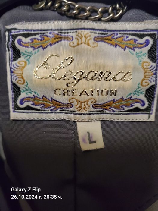 Шлифер размер L сив!