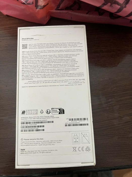 Iphone 16 Pro Max - 256GB - impecabil - garantie valabila