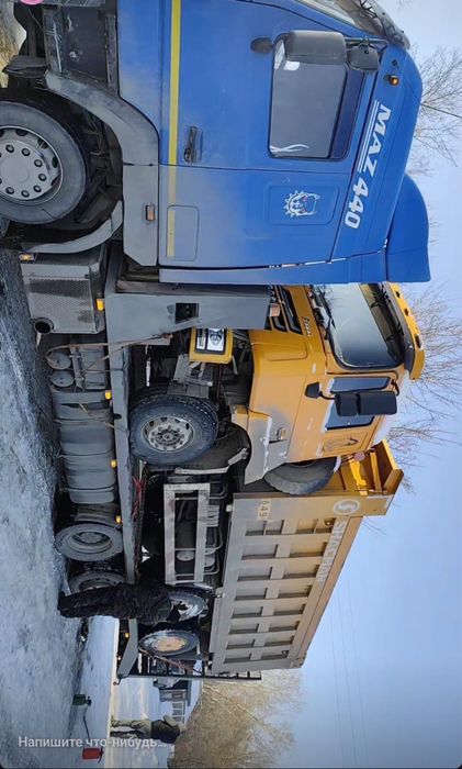 Грузовой эвакуатор