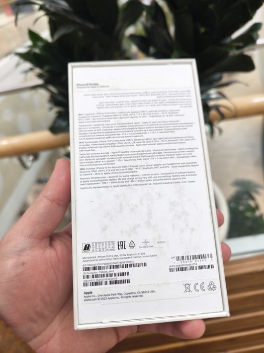 Iphone 15 PRO MAX 512GB