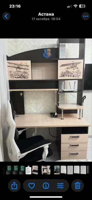 Продам  стол с полками