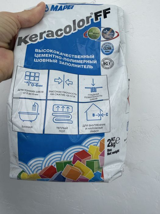 Остатки стройматериалов ДЕШЕВО