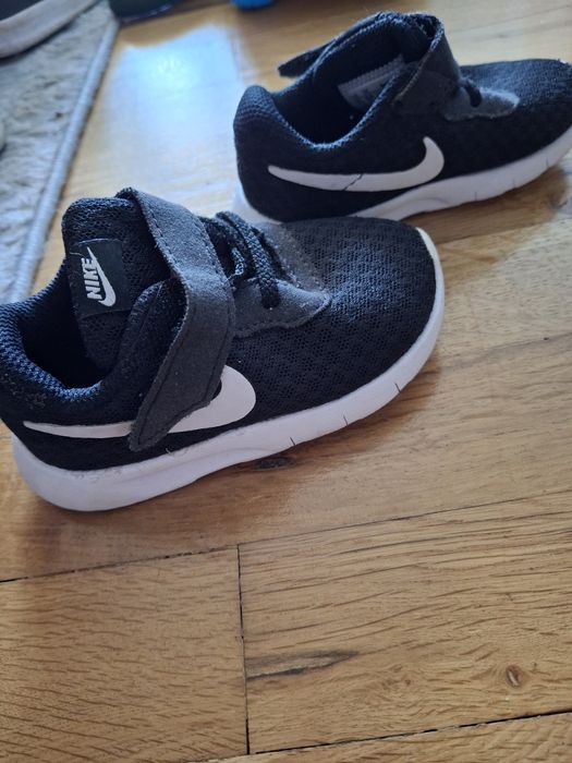 Маратонки Adidas за момче