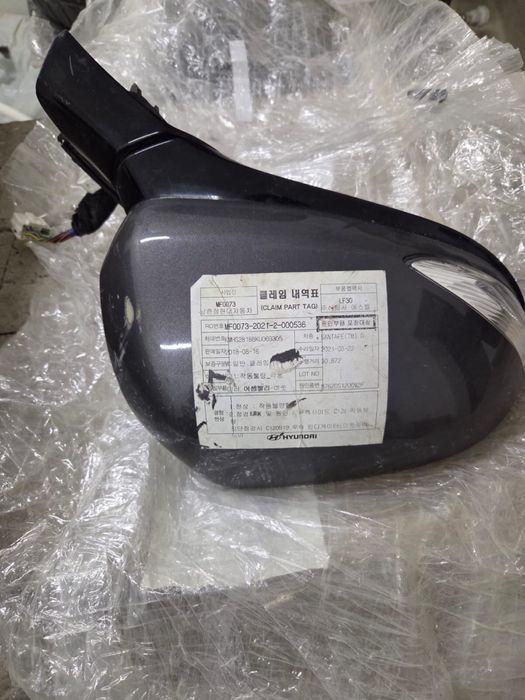 Зеркало на Santa Fe