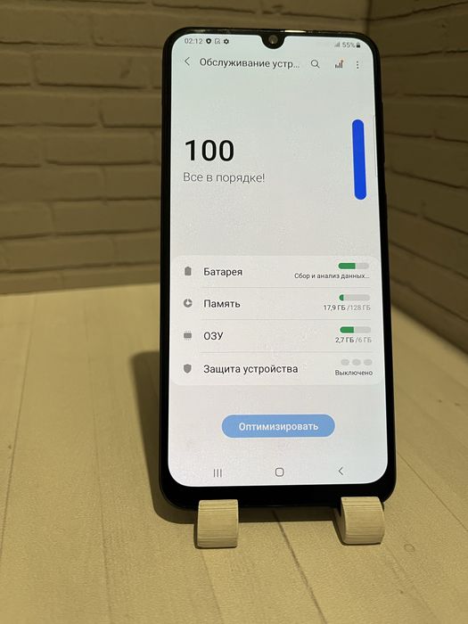 Samsung Galaxy A50 128 GB