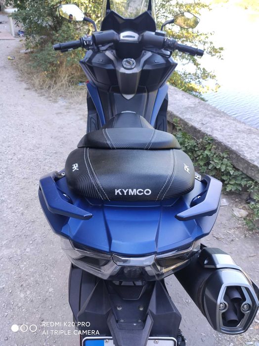 Motor Kymco AK 550
