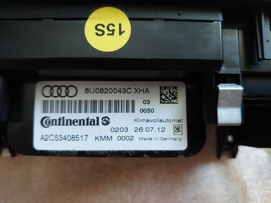 Продаване на авточаст