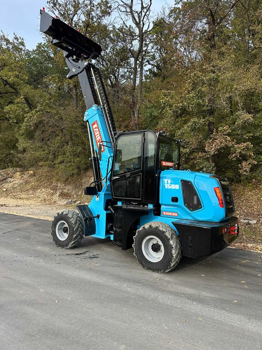 Телескопична Фадрома Tarexo TF-1500 гаранция