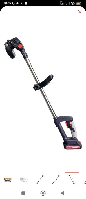 Триммер набор аккумуляторный