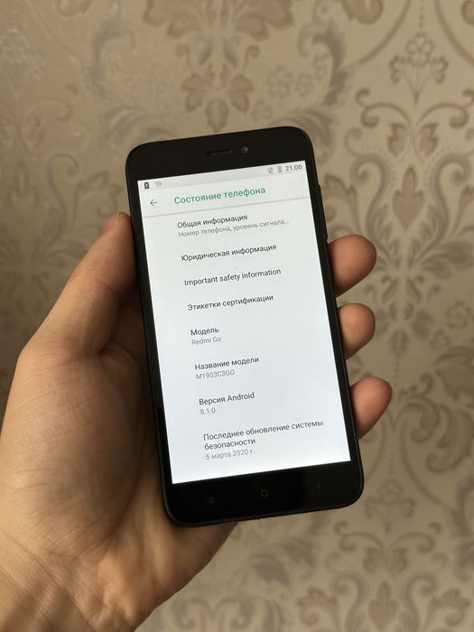 Редми Го redmi Go