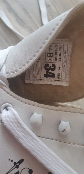 Продаю Коньки для девочки