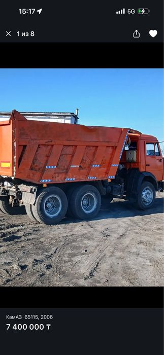 Продаеться камаз 2006 г