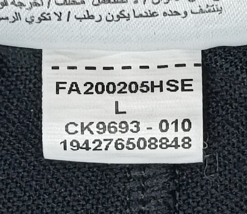 Jordan AIR Nike PSG Strike Pants оригинално долнище ръст 147-158см