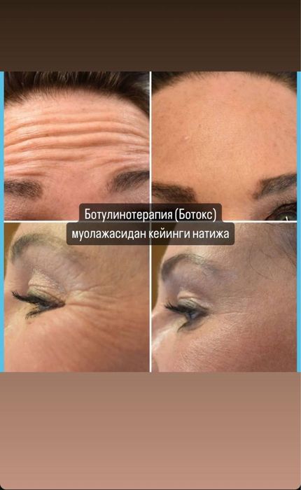 Kosmetologik xizmatlari