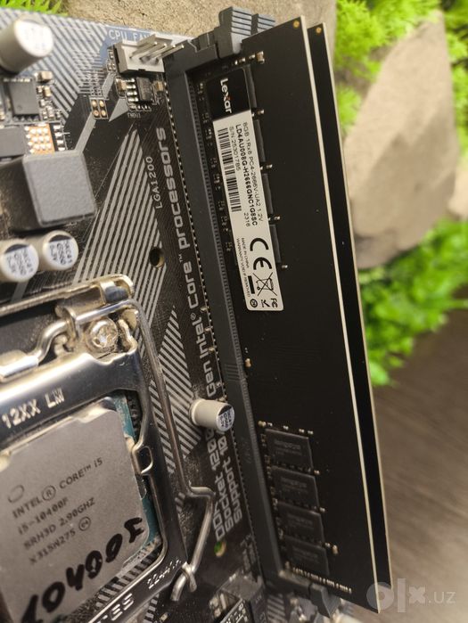 Gigabyte H510+i5 10400F+16Gb+NVMe 256Gb