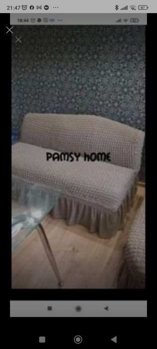 Калъфи за ъглови Кухненски диван, ъглови дивани и холови