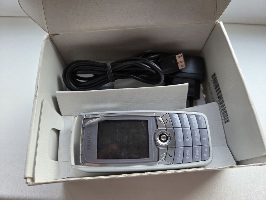 Siemens CX75 la cutie