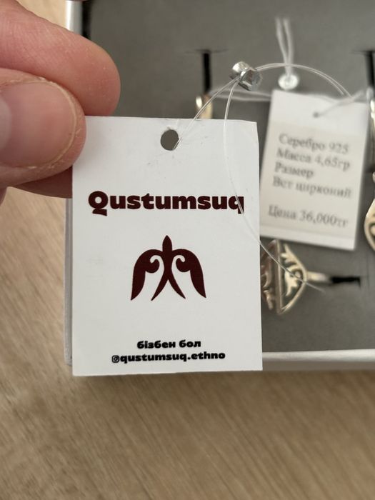 Продам набор серебряный