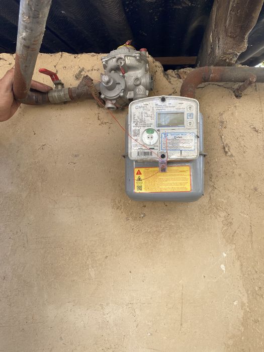 Rizak, Aftagen, Svarka