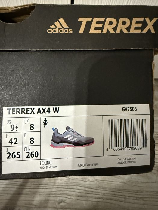 Обувки adidas terrex