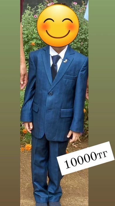 Продам костюм детский