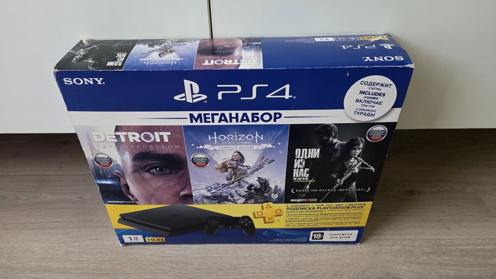 Sony playstation 4