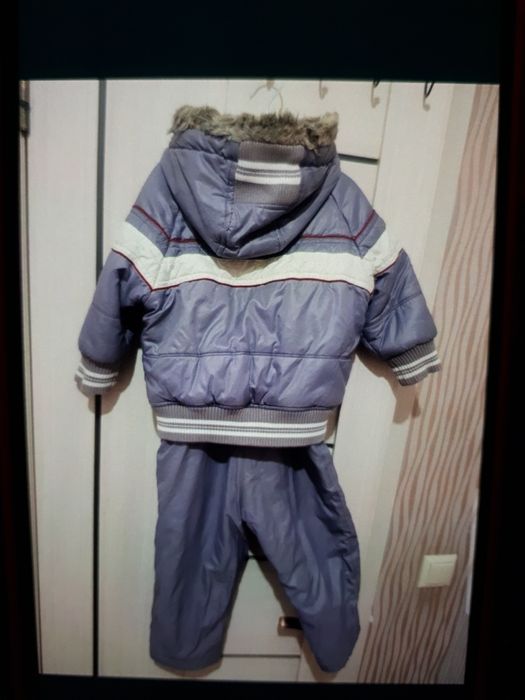 Комбинезон куртка для мальчика