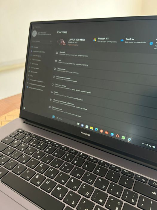 СРОЧНО!!!Продаётся Huawei MateBook D15