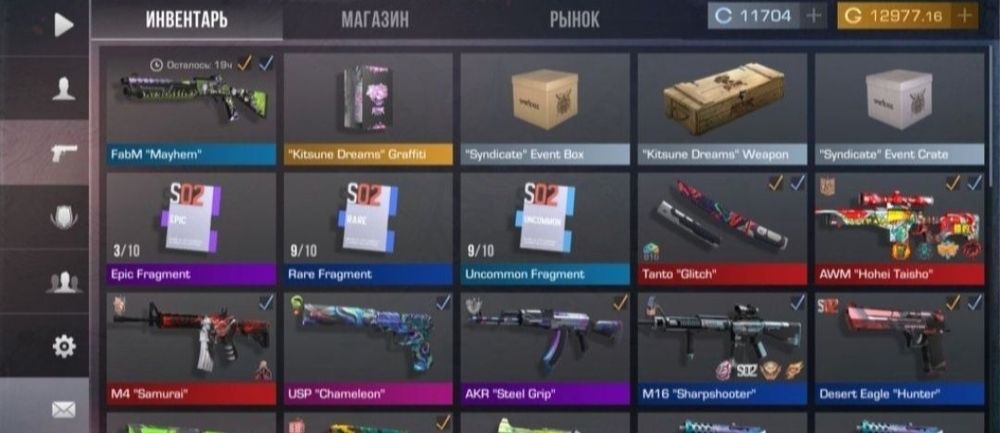 Продам голду Стандофф 2/ Standoff 2