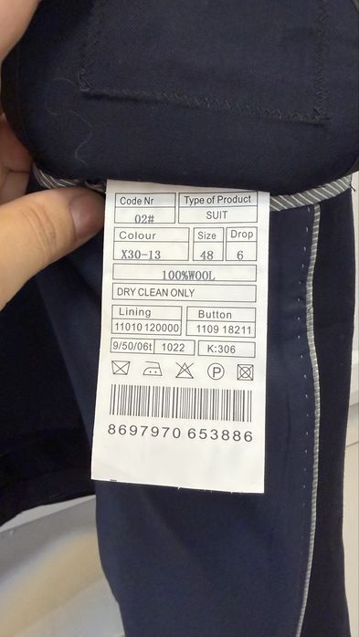 Продам школьный костюм